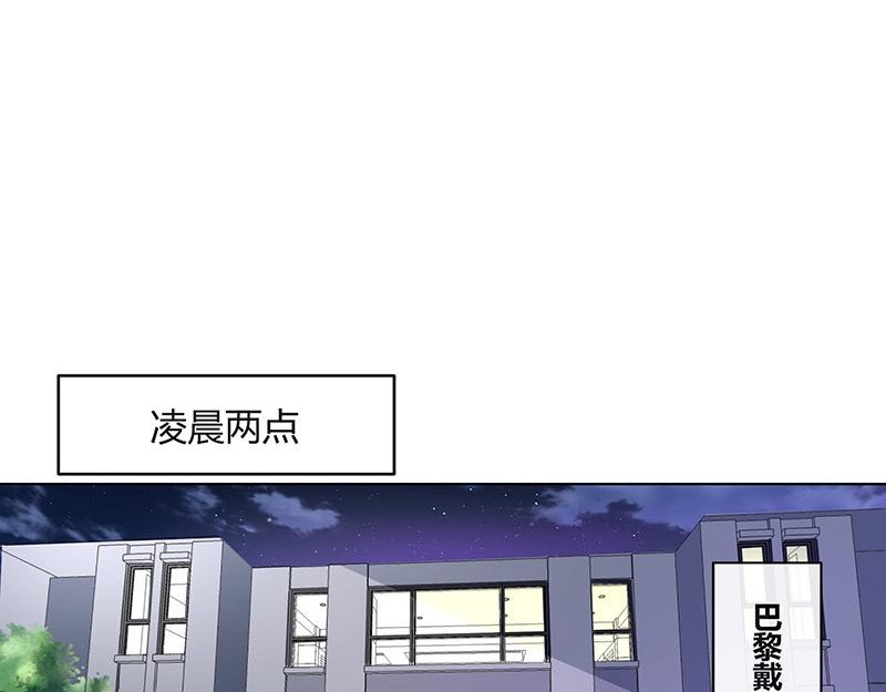 《南风也曾入我怀》漫画最新章节第72话 王应该有的姿态 1免费下拉式在线观看章节第【17】张图片