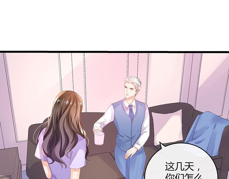 《南风也曾入我怀》漫画最新章节第77话 难得一见的温顺免费下拉式在线观看章节第【19】张图片