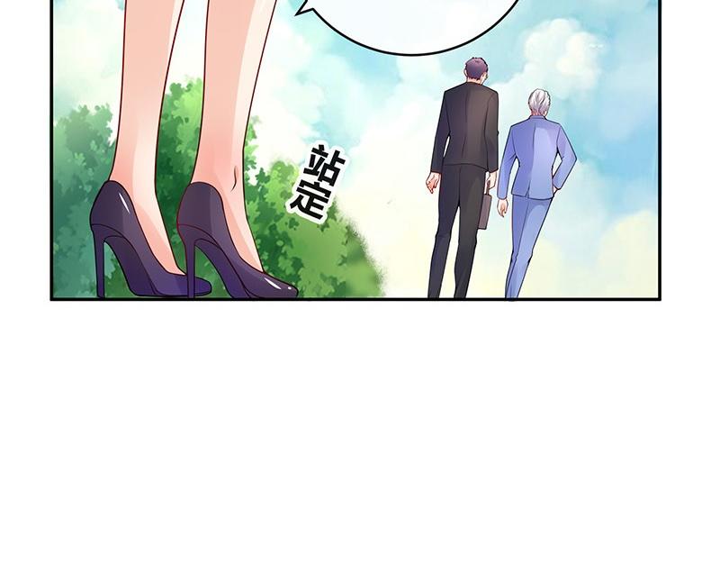 《南风也曾入我怀》漫画最新章节第78话 恰好她长发及腰免费下拉式在线观看章节第【13】张图片