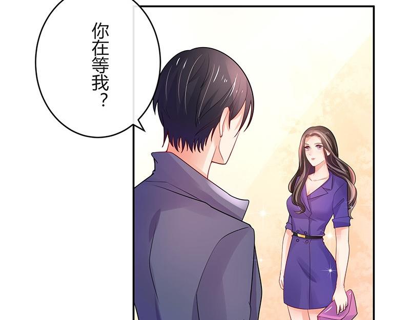 《南风也曾入我怀》漫画最新章节第78话 恰好她长发及腰免费下拉式在线观看章节第【27】张图片