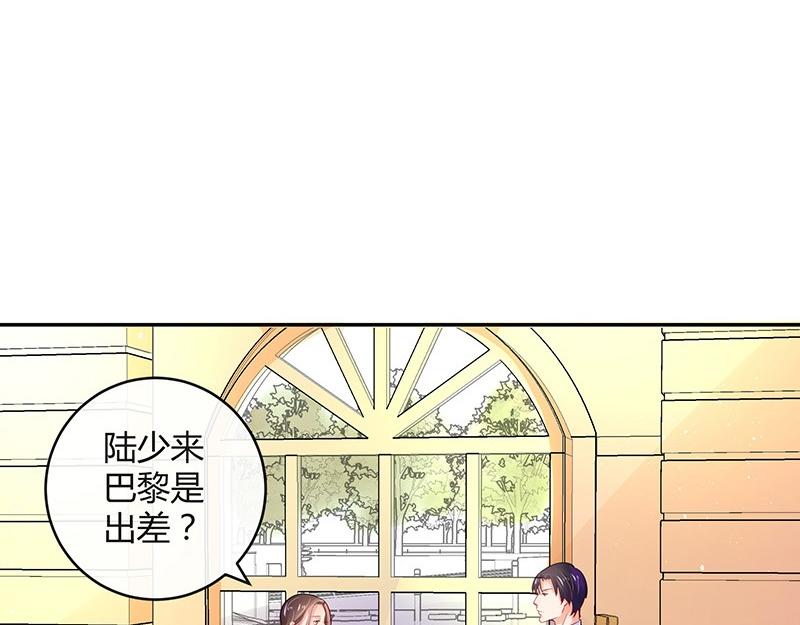 《南风也曾入我怀》漫画最新章节第78话 恰好她长发及腰免费下拉式在线观看章节第【50】张图片