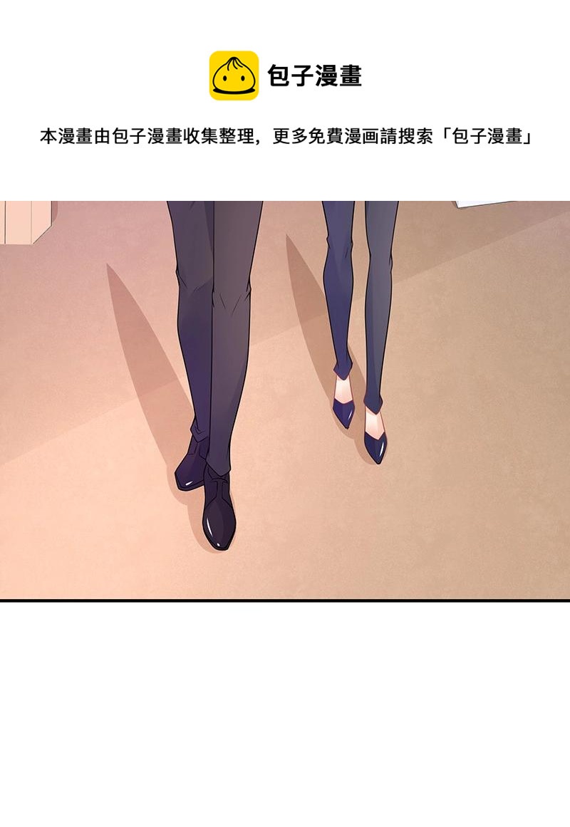 《南风也曾入我怀》漫画最新章节第85话 梦中呓语的名字免费下拉式在线观看章节第【51】张图片