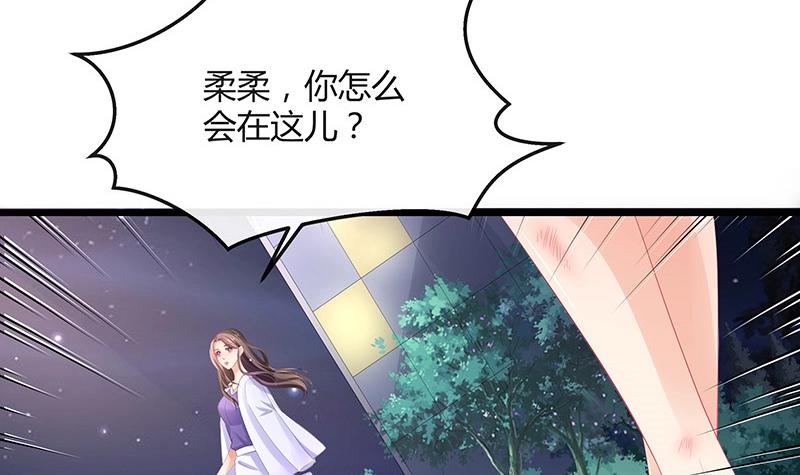 《南风也曾入我怀》漫画最新章节第89话 零次以及无数次免费下拉式在线观看章节第【24】张图片