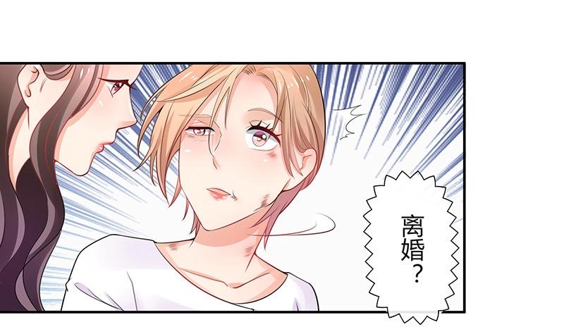 《南风也曾入我怀》漫画最新章节第89话 零次以及无数次免费下拉式在线观看章节第【52】张图片