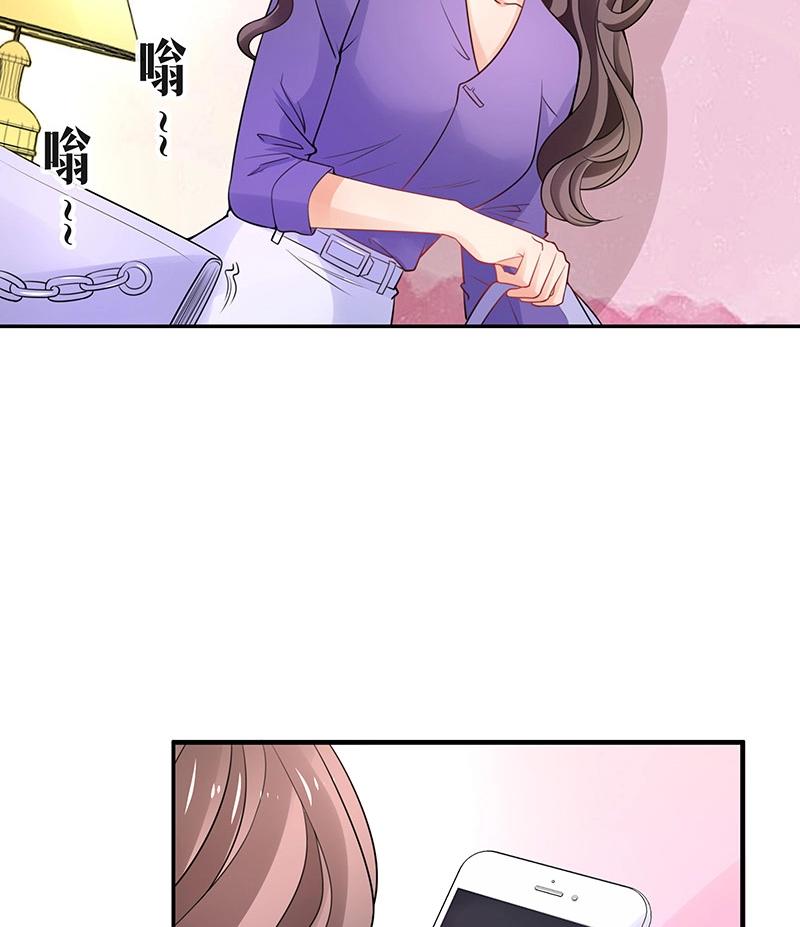 《南风也曾入我怀》漫画最新章节第89话 零次以及无数次免费下拉式在线观看章节第【70】张图片