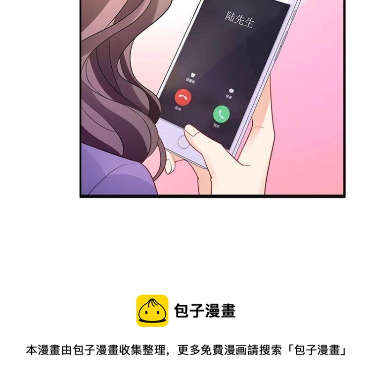 《南风也曾入我怀》漫画最新章节第89话 零次以及无数次免费下拉式在线观看章节第【71】张图片