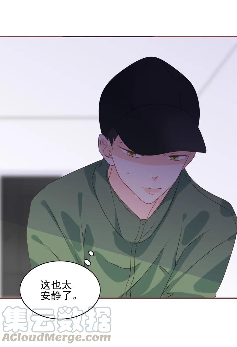 《男配生存攻略》漫画最新章节169 黑吃黑免费下拉式在线观看章节第【13】张图片