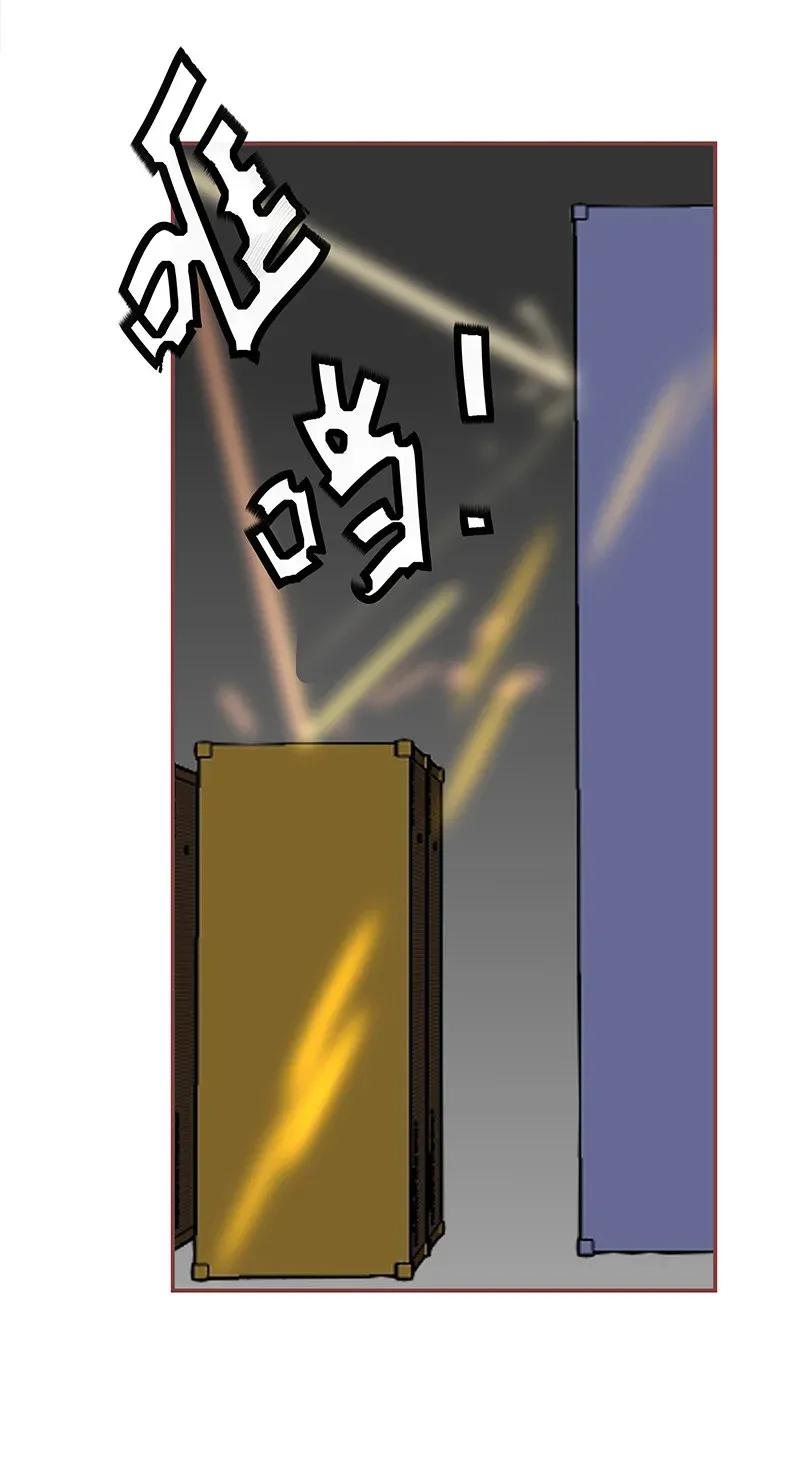 【男配生存攻略】漫画-（178 睚眦必报）章节漫画下拉式图片-8.jpg
