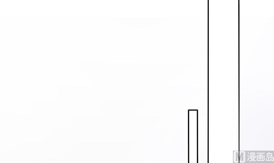 【男神老公爱不够】漫画-（第102话 漏出马脚）章节漫画下拉式图片-6.jpg