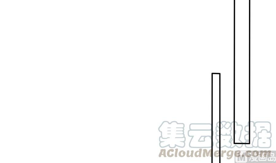 【男神老公爱不够】漫画-（第110话 黎潇的小动作）章节漫画下拉式图片-21.jpg