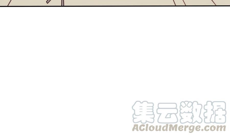 《男神老公爱不够》漫画最新章节第149话 诬陷免费下拉式在线观看章节第【31】张图片