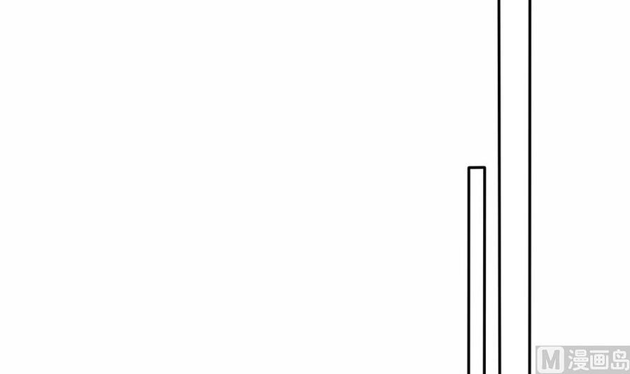 【男神老公爱不够】漫画-（第159话 树姐的真实身份）章节漫画下拉式图片-24.jpg