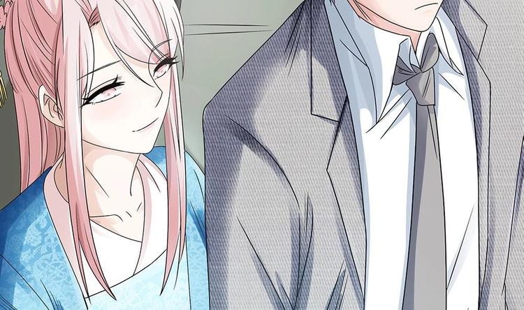 《男神老公爱不够》漫画最新章节第17话 老公和影后的神秘关系免费下拉式在线观看章节第【19】张图片