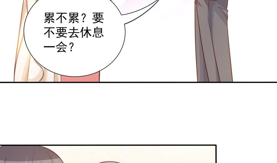 《男神老公爱不够》漫画最新章节第164话 嫁入唐家免费下拉式在线观看章节第【28】张图片