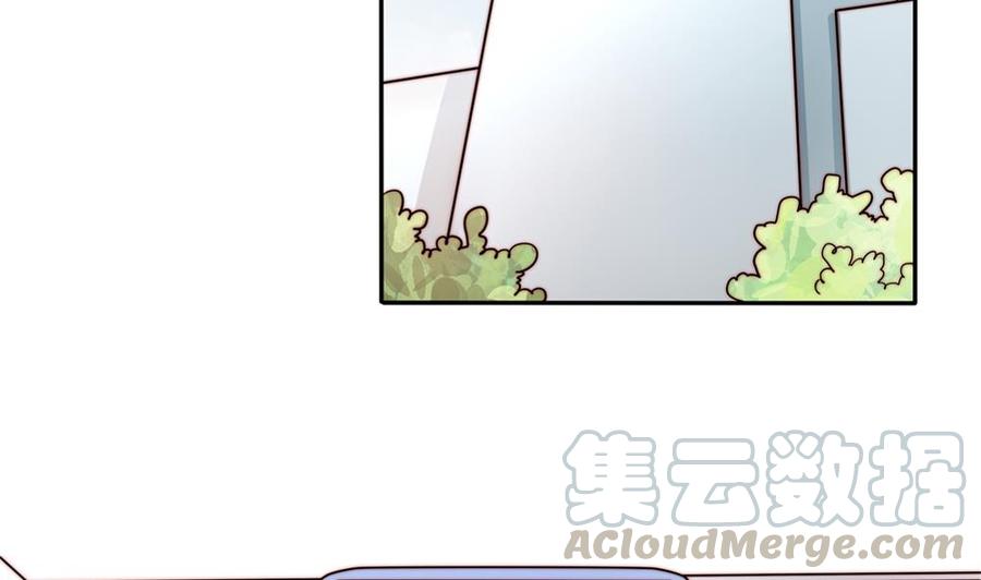 【男神老公爱不够】漫画-（第170话 真相大白）章节漫画下拉式图片-43.jpg