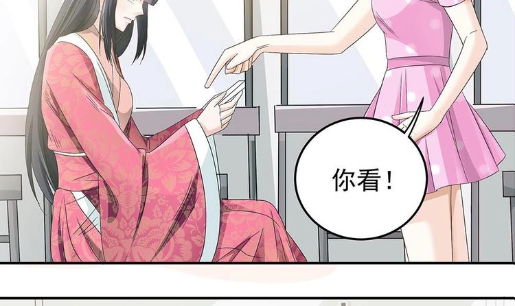 《男神老公爱不够》漫画最新章节第19话 疯狂的粉丝免费下拉式在线观看章节第【6】张图片