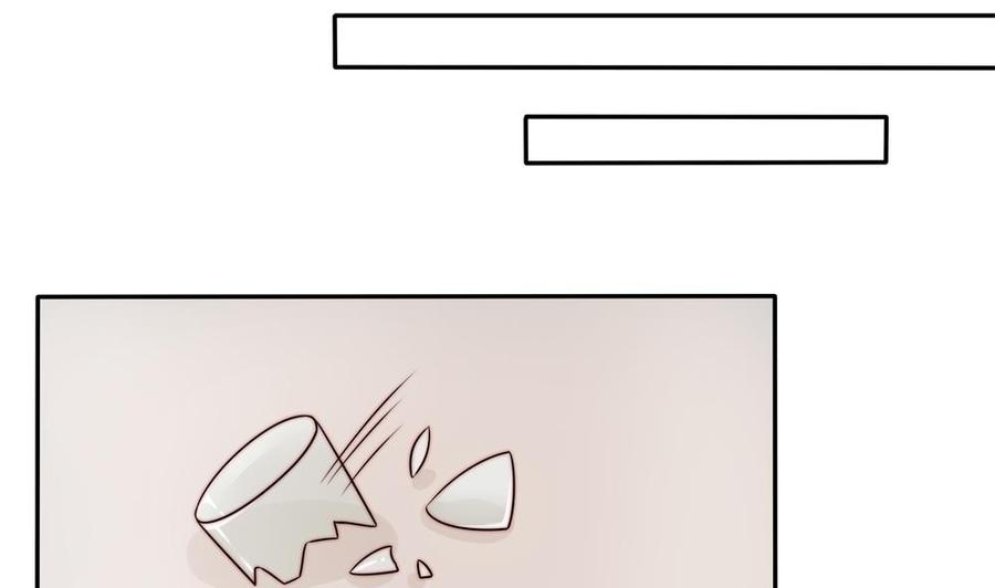 【男神老公爱不够】漫画-（第186话 神秘帮手）章节漫画下拉式图片-16.jpg
