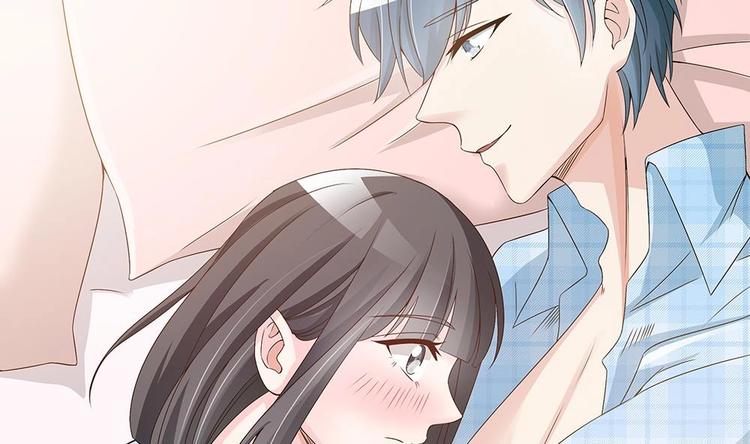 《男神老公爱不够》漫画最新章节第21话 你是我的女人！免费下拉式在线观看章节第【40】张图片