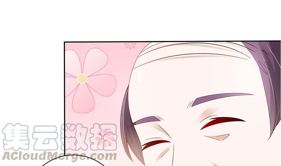 《男神老公爱不够》漫画最新章节第49话 你的阻碍，我替你摆平免费下拉式在线观看章节第【31】张图片