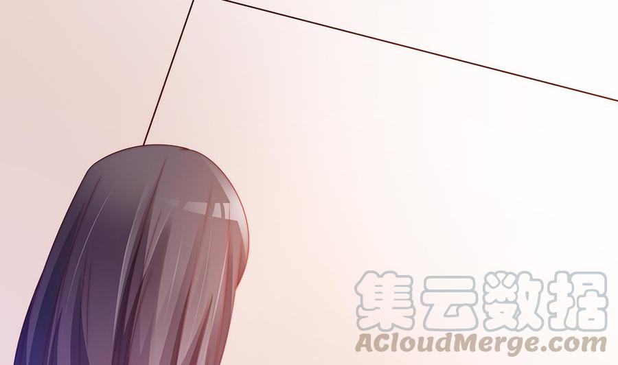 《男神老公爱不够》漫画最新章节第53话 “做坏事”被抓免费下拉式在线观看章节第【41】张图片