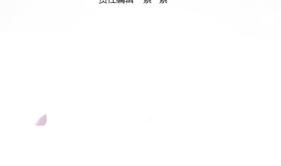 《男神老公爱不够》漫画最新章节第56话 来自老婆的“宠爱”免费下拉式在线观看章节第【4】张图片