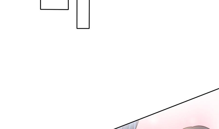 《男神老公爱不够》漫画最新章节第59话 为什么不理我？免费下拉式在线观看章节第【25】张图片