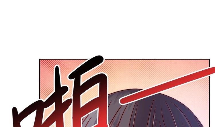 《男神老公爱不够》漫画最新章节第7话 跟我斗，你还嫩了点！免费下拉式在线观看章节第【5】张图片