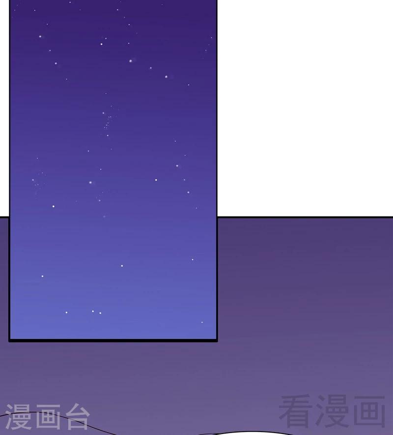 《男神萌宝一锅端》漫画最新章节第106话 章晓的决心免费下拉式在线观看章节第【29】张图片