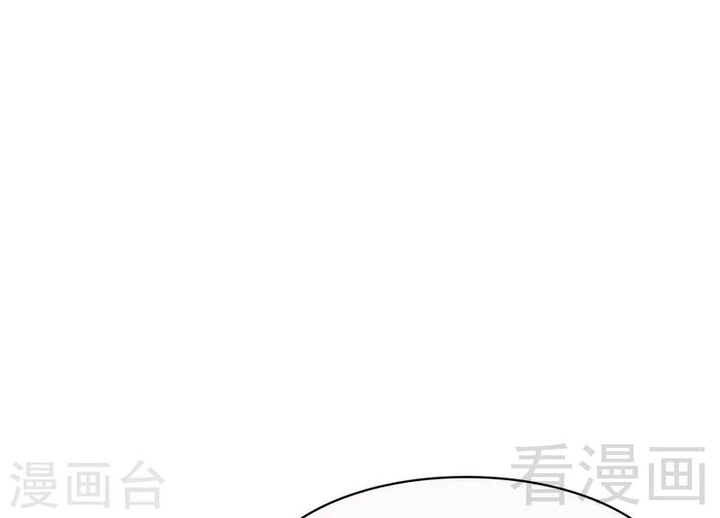 《男神萌宝一锅端》漫画最新章节第63话 遭到围堵免费下拉式在线观看章节第【48】张图片