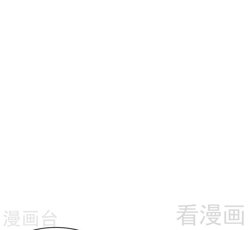 【男神萌宝一锅端】漫画-（第8话 解约吧！）章节漫画下拉式图片-3.jpg