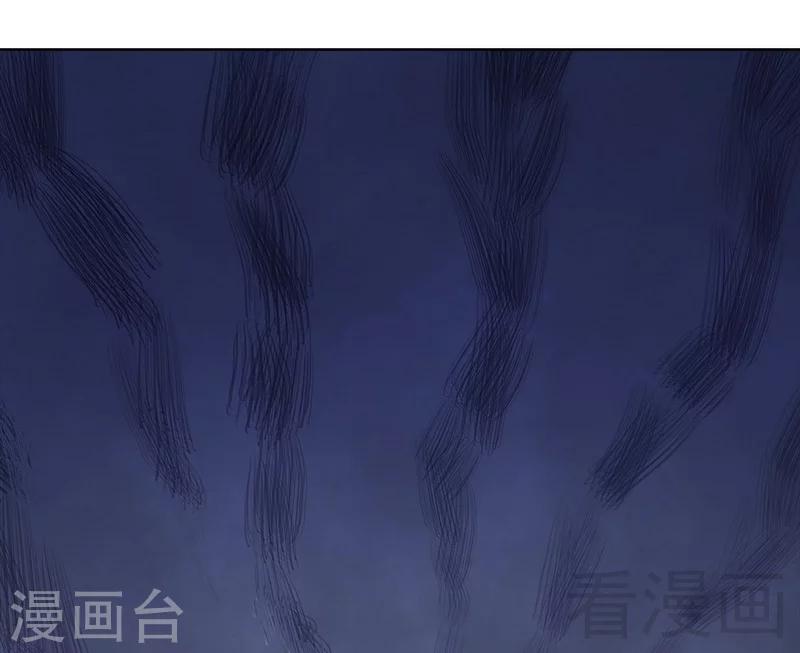 《男神萌宝一锅端》漫画最新章节第94话 慕总在线教你追人免费下拉式在线观看章节第【6】张图片