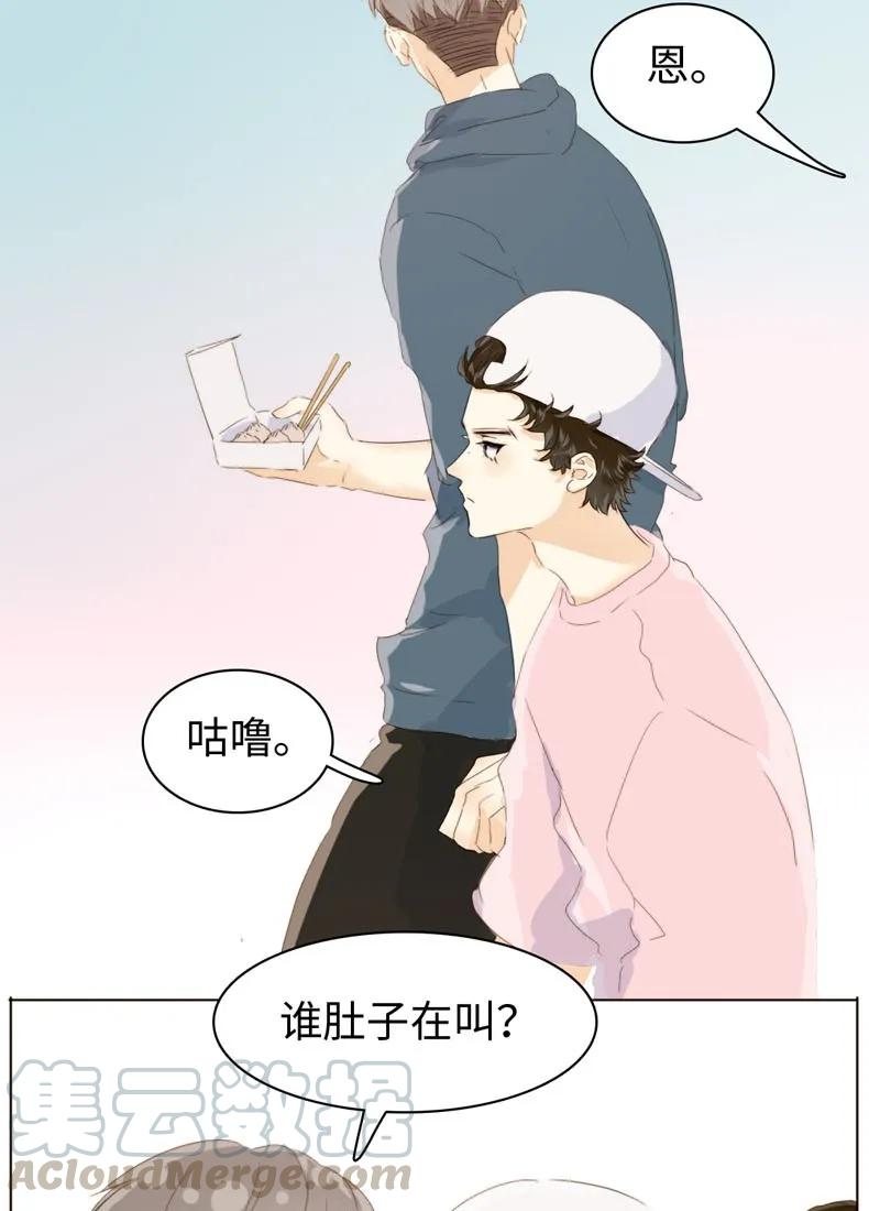 《男装店与“公主殿下”》漫画最新章节110 为所欲为免费下拉式在线观看章节第【5】张图片