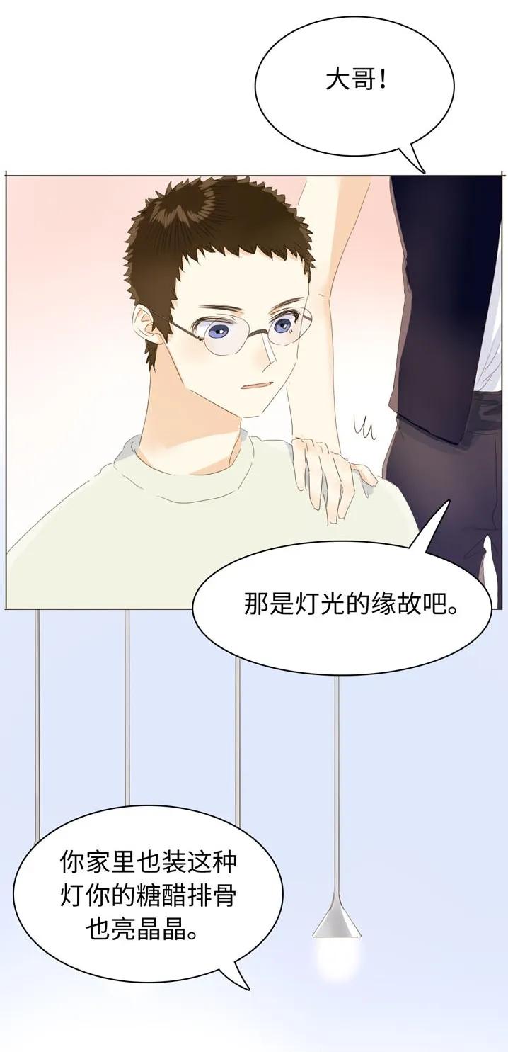 《男装店与“公主殿下”》漫画最新章节115 劝酒免费下拉式在线观看章节第【6】张图片