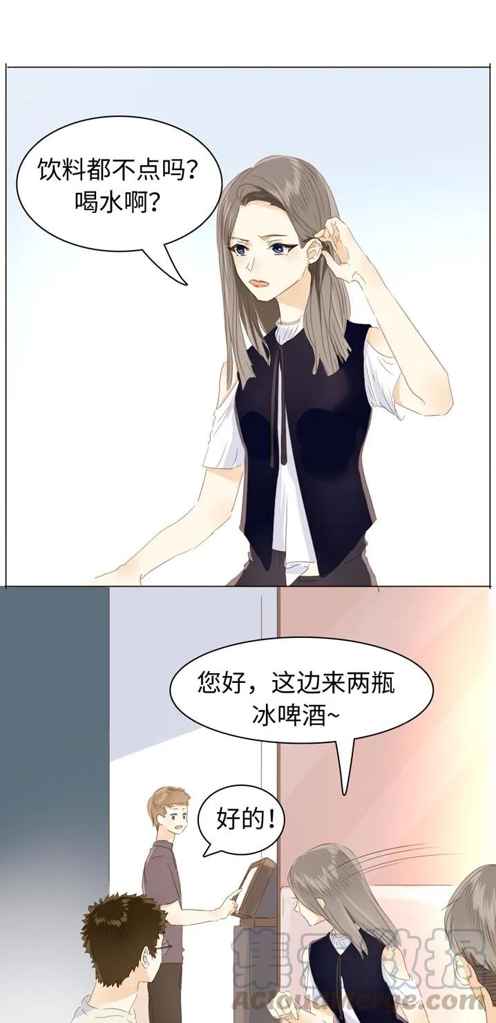 《男装店与“公主殿下”》漫画最新章节115 劝酒免费下拉式在线观看章节第【9】张图片