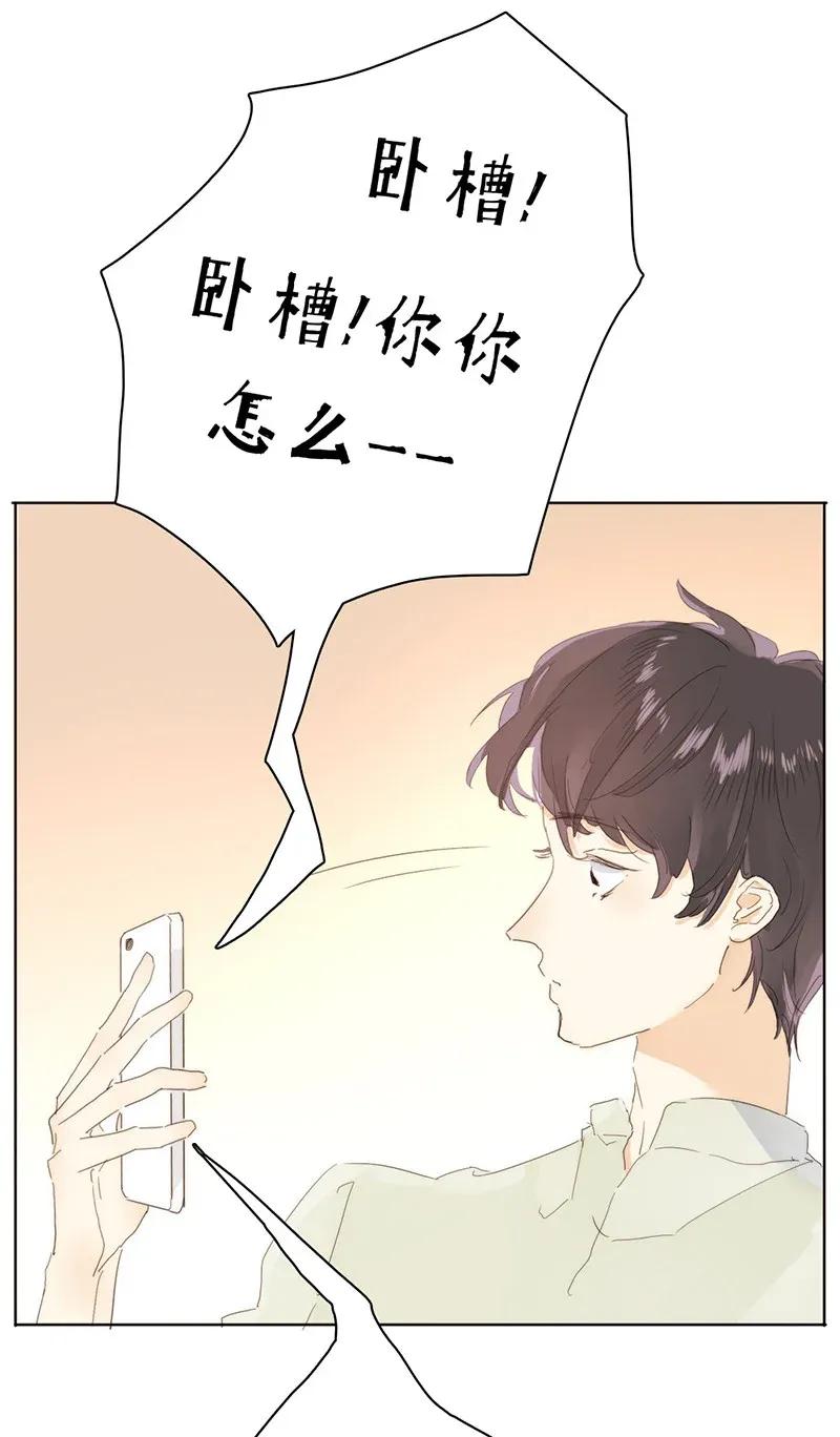 《男装店与“公主殿下”》漫画最新章节183 奇怪的人免费下拉式在线观看章节第【24】张图片