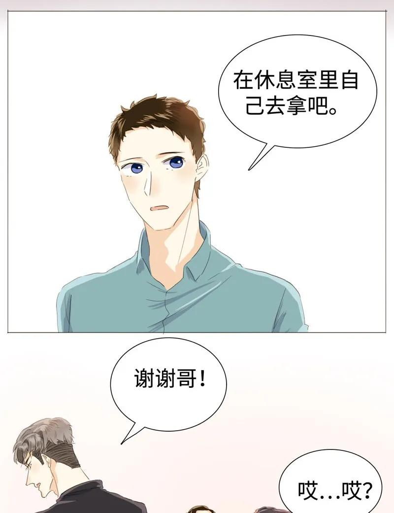 《男装店与“公主殿下”》漫画最新章节026 我为你宽衣免费下拉式在线观看章节第【7】张图片