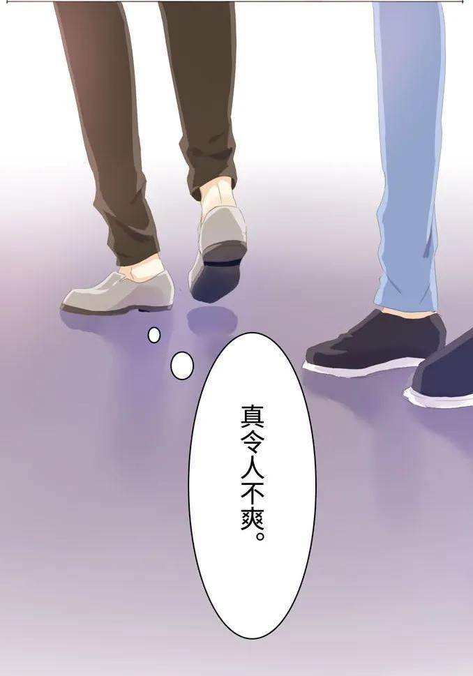 《男装店与“公主殿下”》漫画最新章节035 情敌相见免费下拉式在线观看章节第【16】张图片