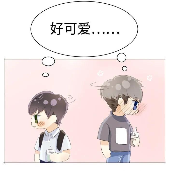 《男装店与“公主殿下”》漫画最新章节036 因为喜欢免费下拉式在线观看章节第【15】张图片