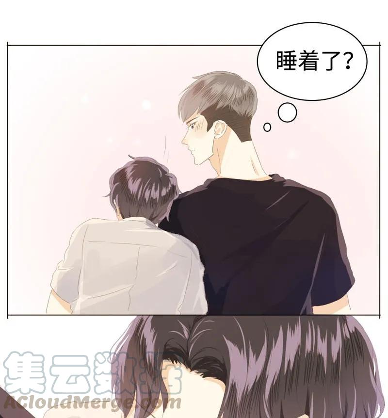 《男装店与“公主殿下”》漫画最新章节047 吃醋免费下拉式在线观看章节第【17】张图片