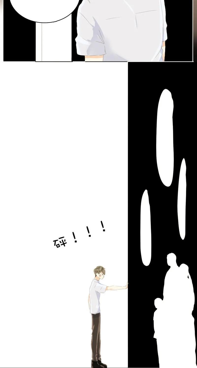 《男装店与“公主殿下”》漫画最新章节050 此事苦难全免费下拉式在线观看章节第【18】张图片