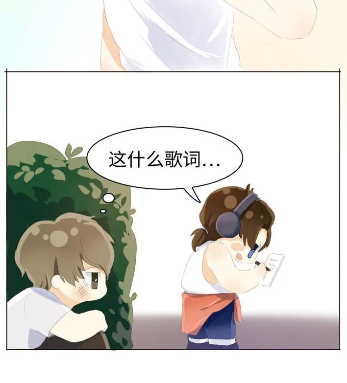 《男装店与“公主殿下”》漫画最新章节051 救赎免费下拉式在线观看章节第【7】张图片