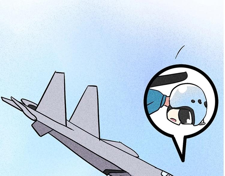 《那些年，我们在部队的故事》漫画最新章节飞行员，就是在不断的考试免费下拉式在线观看章节第【113】张图片