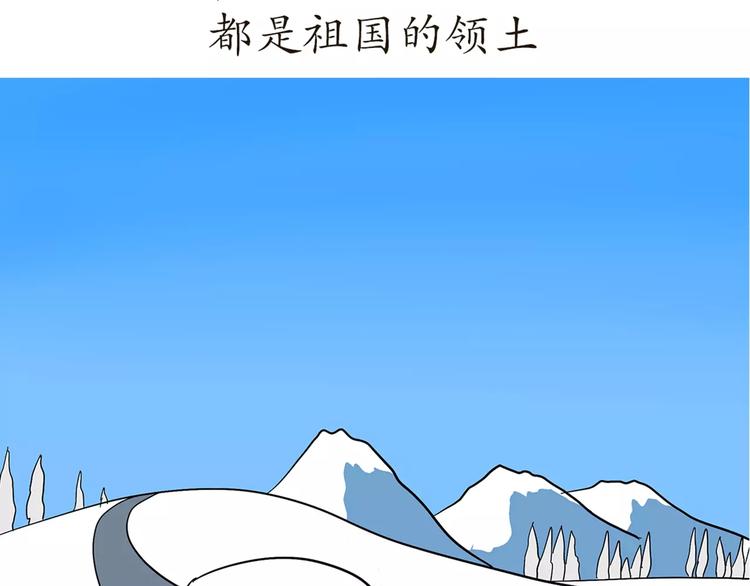 《那些年，我们在部队的故事》漫画最新章节第44话 当兵究竟有多辛苦免费下拉式在线观看章节第【22】张图片