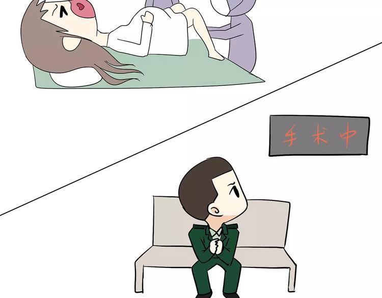 《那些年，我们在部队的故事》漫画最新章节第47话 军恋最幸福的瞬间免费下拉式在线观看章节第【13】张图片