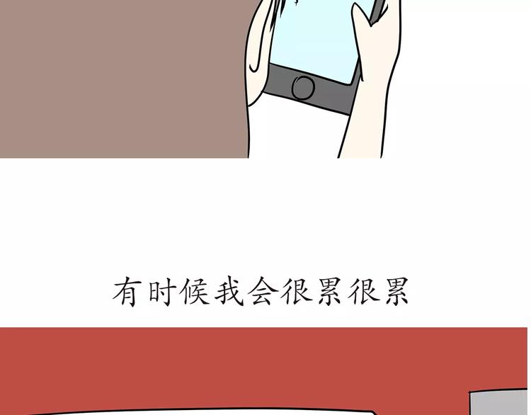 《那些年，我们在部队的故事》漫画最新章节第49话 我是一名消防员免费下拉式在线观看章节第【15】张图片