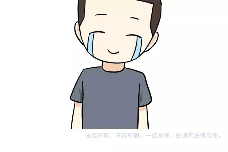 《那些年，我们在部队的故事》漫画最新章节第66话 军人业余时间免费下拉式在线观看章节第【49】张图片