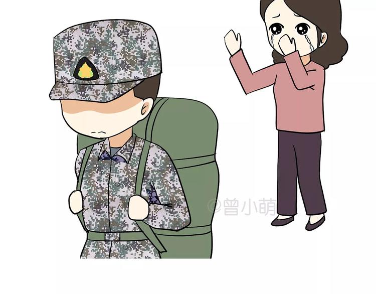 那些年，我们在部队的故事-第71话 当兵后，妈妈她变了全彩韩漫标签