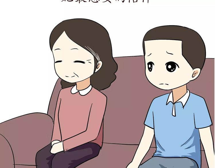 《那些年，我们在部队的故事》漫画最新章节第71话 当兵后，妈妈她变了免费下拉式在线观看章节第【37】张图片