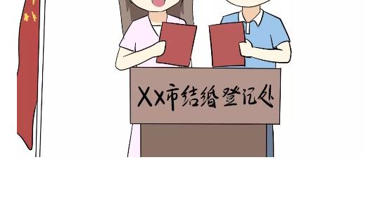 《那些年，我们在部队的故事》漫画最新章节第79话 军恋的25岁免费下拉式在线观看章节第【45】张图片