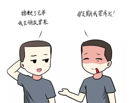 《那些年，我们在部队的故事》漫画最新章节第91话 如何戳军人痛点？免费下拉式在线观看章节第【18】张图片